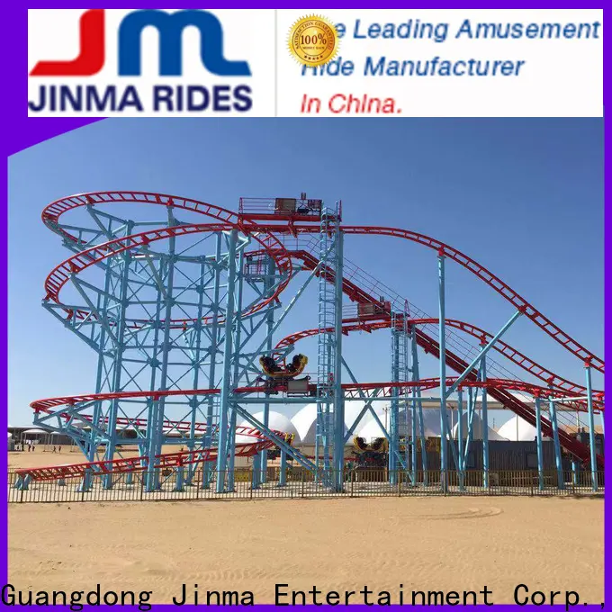 Jinma Rides kiddie roller coaster for sale design on sale 1