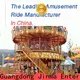 Wholesale high quality merry go round ride for sale construction for promotion 1