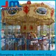 Jinma Rides Bulk buy custom merry go round ride for sale China on sale 1
