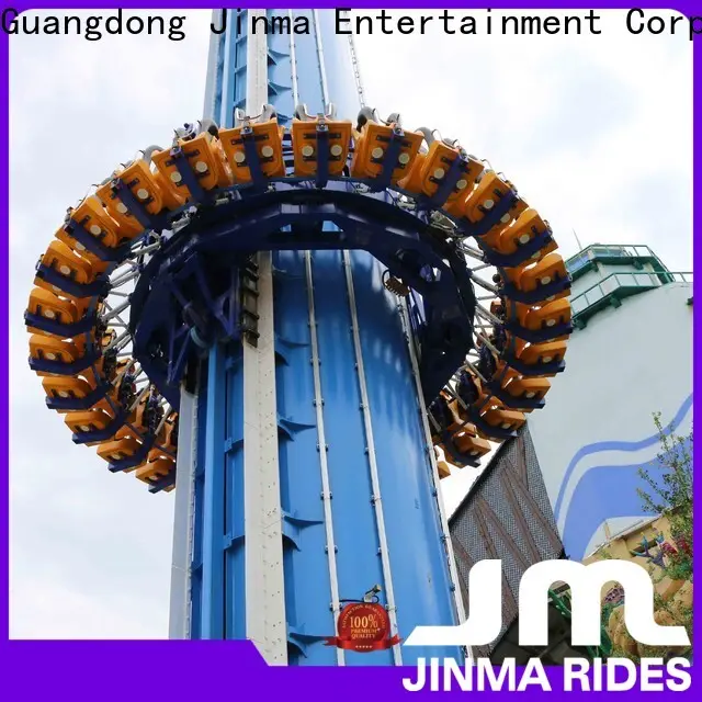 Jinma Rides amusement park swing ride Suppliers on sale 1