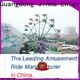 Jinma Rides Bulk purchase double ferris wheel ride for business for promotion 1