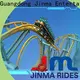Jinma Rides golden horse roller coaster buy roller coaster Supply on sale 1