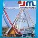 Jinma Rides pendulum amusement park ride manufacturers on sale 1