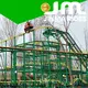 Wholesale custom swing roller coaster Suppliers on sale 1