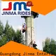 Jinma Rides Jinma Rides amusement park kiddie rides construction on sale 1