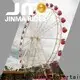 Jinma Rides Wholesale high quality romantic ferris wheel Suppliers for sale 1