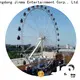 Wholesale high quality fairy wheel China for sale 1