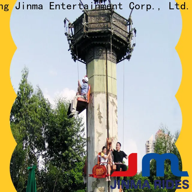 Jinma Rides amusement park kiddie rides China on sale 1