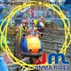 Jinma Rides water tube ride price for promotion 1