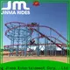 Wholesale best smallest roller coaster design for sale 1