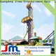 Jinma Rides Jinma Rides kiddie amusement rides for sale for business on sale 1