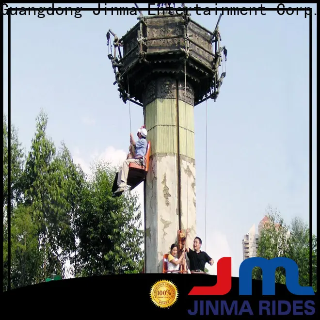 Jinma Rides kiddie swing ride maker on sale 1