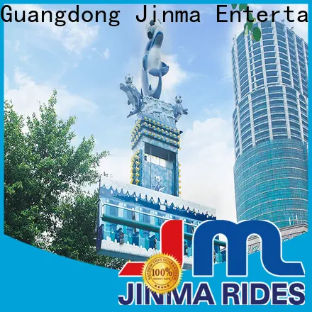 New kiddie swing ride China for sale 1