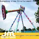 Jinma Rides Bulk buy best pendulum amusement ride company on sale 1