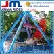 Jinma Rides giant frisbee sale on sale 1
