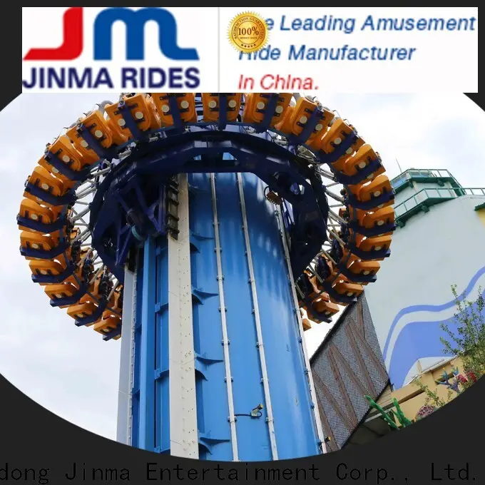 Latest swings amusement park ride China for promotion 1