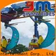 Jinma Rides teacup amusement ride sale for promotion 1