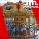 Jinma Rides Bulk buy high quality antique carousel for sale Suppliers for sale 1