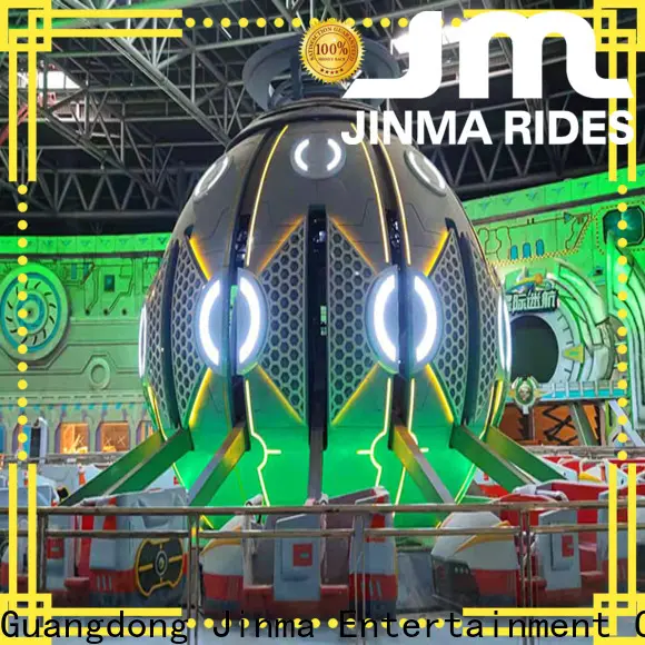 Wholesale family amusement rides factory for sale 1