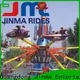 New pirate ship amusement park ride for business for promotion 1