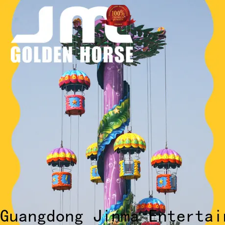 New swing carousel manufacturers for sale 1