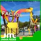 High-quality model fair rides for sale Supply for sale 1