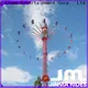 Jinma Rides Custom high quality swing amusement ride design for promotion 1