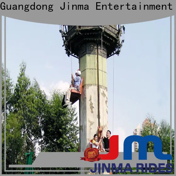 Jinma Rides amusement park kiddie rides factory for sale1 1