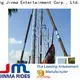 Jinma Rides Wholesale best family amusement rides company on sale 1