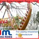Jinma Rides teacup roller coaster factory on sale 1