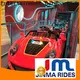 Jinma Rides dark ride amusement park factory for sale1 1