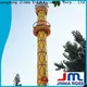 Jinma Rides spinning park ride sale for sale 1