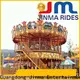 Jinma Rides carousel for sale company on sale 1