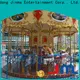Wholesale custom carousel kiddie ride construction on sale 1