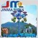 Jinma Rides Latest giant frisbee builder for promotion 1