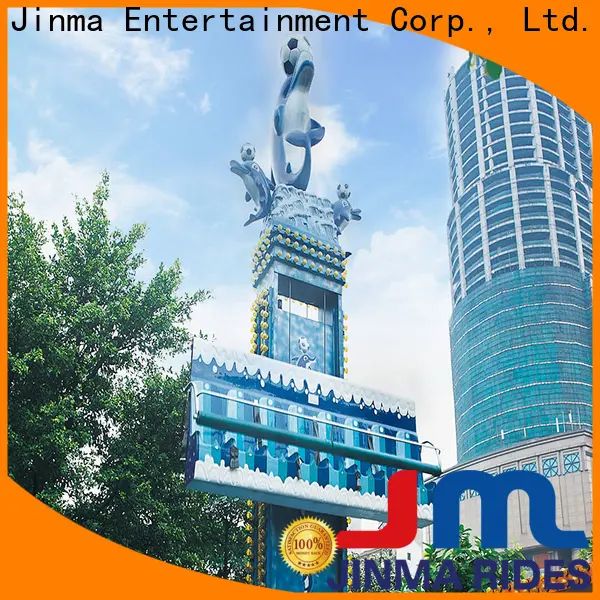 Jinma Rides kiddie carousel for sale factory on sale 1