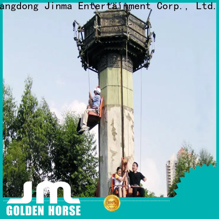 Custom high quality kiddie carousel for sale Supply for sale 1