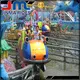 Jinma Rides water rides for kids company for promotion 1