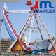 Bulk buy custom pirate ride manufacturers on sale 1