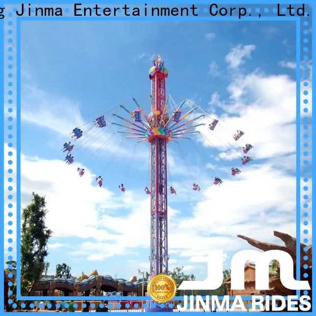 Jinma Rides carnival swing ride for sale for business for sale1 1