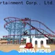 Jinma Rides Custom high quality long roller coaster price for promotion 1