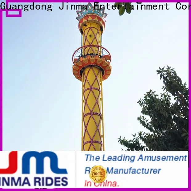 Jinma Rides swing carousel design for sale 1