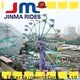 Jinma Rides giant wheel Supply for sale 1