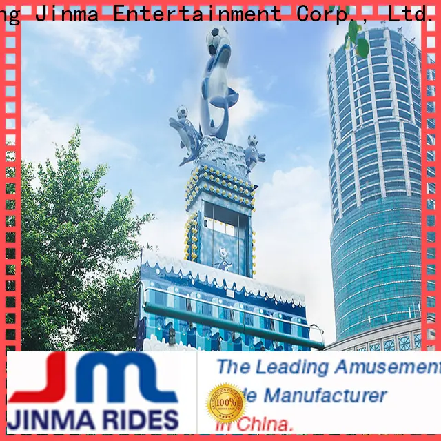Jinma Rides Best kiddie park rides for business for sale 1