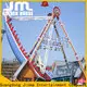 Best pendulum amusement park ride design for promotion 1