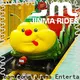 Jinma Rides garden roller coaster for business for promotion 1
