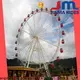 Jinma Rides Wholesale best small ferris wheel for sale price for promotion 1