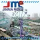 Jinma Rides Wholesale fairy wheel factory for sale 1