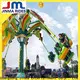 Wholesale high quality common carnival rides Suppliers on sale 1