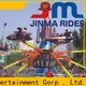 Jinma Rides amusement park rides for kids company for promotion 1